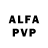Alfa_PVP Crystall VERA SHAMI