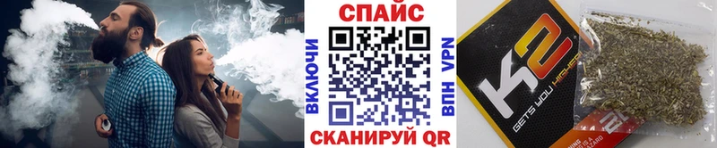 БУТИРАТ BDO  Кудымкар 