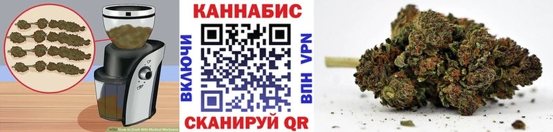 МЕГА сайт  Кудымкар  Cannafood конопля 
