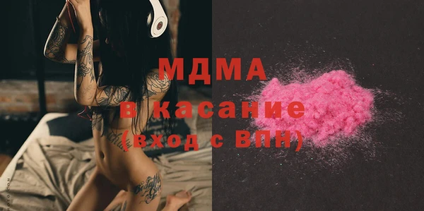 прущая мука Балабаново