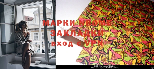 прущая мука Балабаново