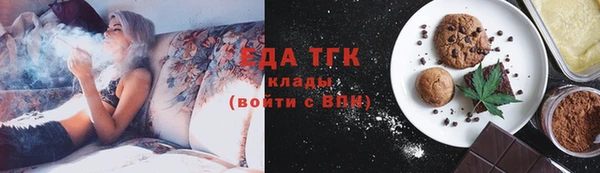 дмт Баксан