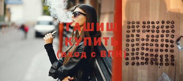 прущая мука Балабаново
