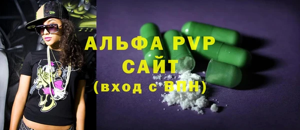 дмт Баксан