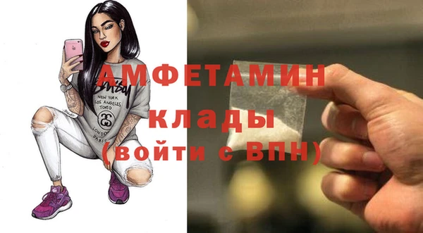 дмт Баксан