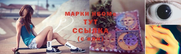 прущая мука Балабаново