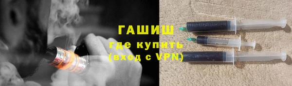 дмт Баксан