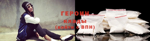дмт Баксан