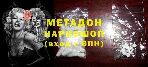 дмт Баксан