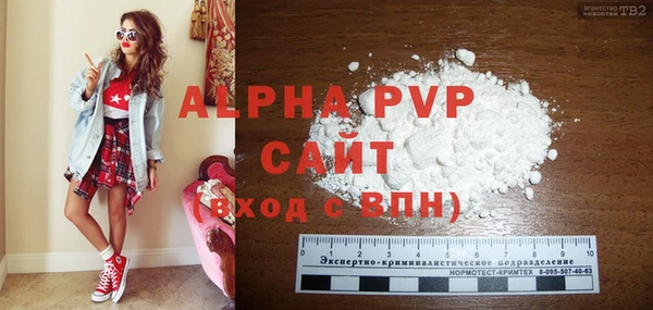 дмт Баксан