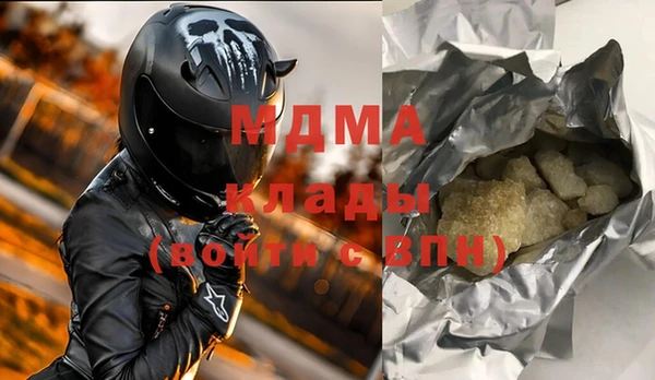 скорость Сосновка