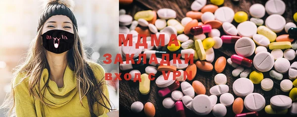 прущая мука Балабаново