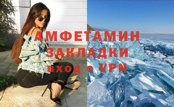 дмт Баксан
