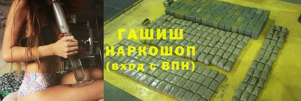 дмт Баксан