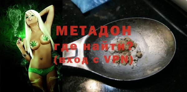 прущая мука Балабаново