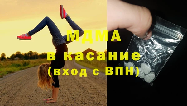 гидропоника Арсеньев