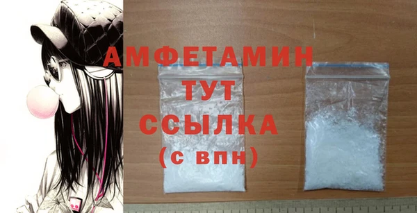 прущая мука Балабаново
