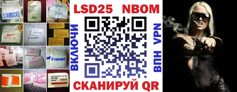 купить закладку  Кудымкар  LSD-25 экстази кислота 