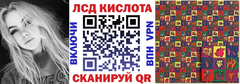 Марки N-bome 1,5мг darknet наркотические препараты Кудымкар